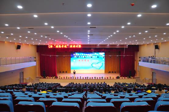 “习惯决定性格，性格造就命运”        学习经验交流会